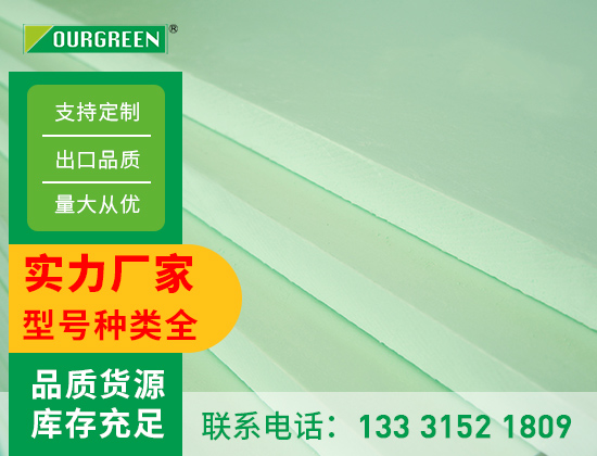 1689320538207240.jpg 產品 松原02版09.jpg