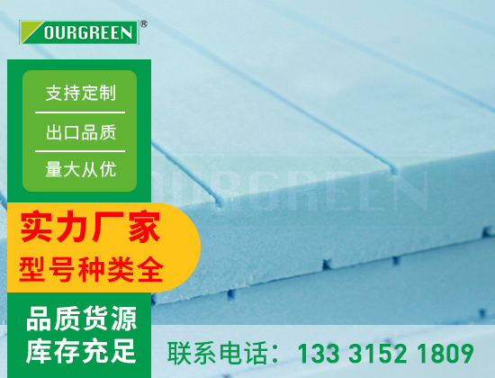 1703827608122211.jpg 產(chǎn)品 松原02版03.jpg