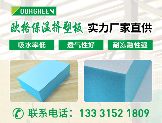 1705634723124067.jpg 產品 松原01版10.jpg