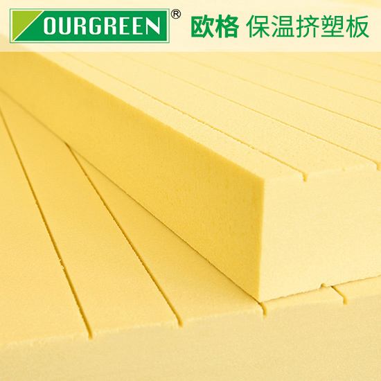 阻燃擠塑保溫板能燃燒幾秒？-松原歐格