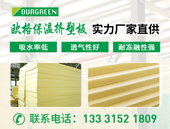 1731653458143480.jpg 產(chǎn)品 松原01版07.jpg